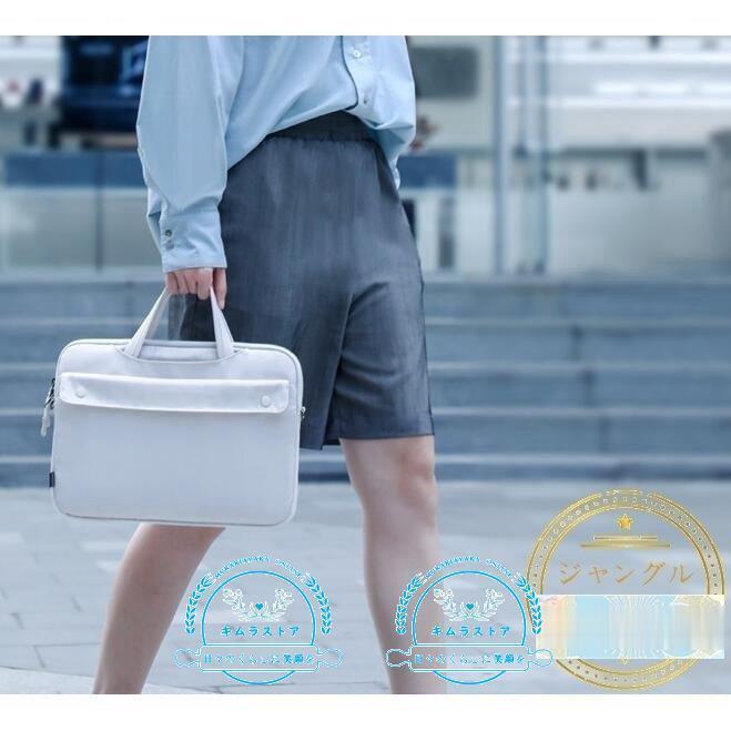 メーカー包装済 パソコンケース パソコンバッグ ノートパソコンケース おしゃれ Pcケース Pcバッグ 手提げ 子供 13インチ 女性 防水 軽量 Macbook 小学校 韓国風 可愛い Simbcity Net