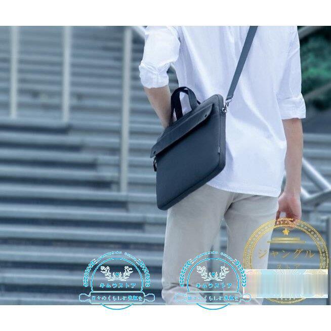 メーカー包装済 パソコンケース パソコンバッグ ノートパソコンケース おしゃれ Pcケース Pcバッグ 手提げ 子供 13インチ 女性 防水 軽量 Macbook 小学校 韓国風 可愛い Simbcity Net