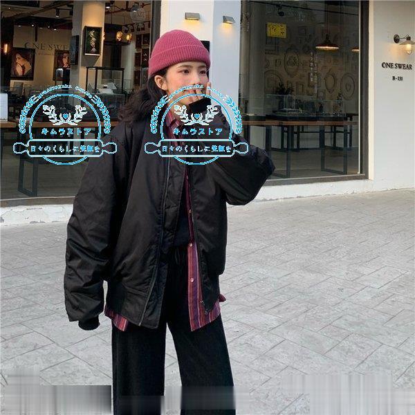 T ポイント5倍 Ma 1 ジャケット 中綿 ブルゾン ミリタリー ショート丈 レディース アウター 防寒 ミリタリージャケット