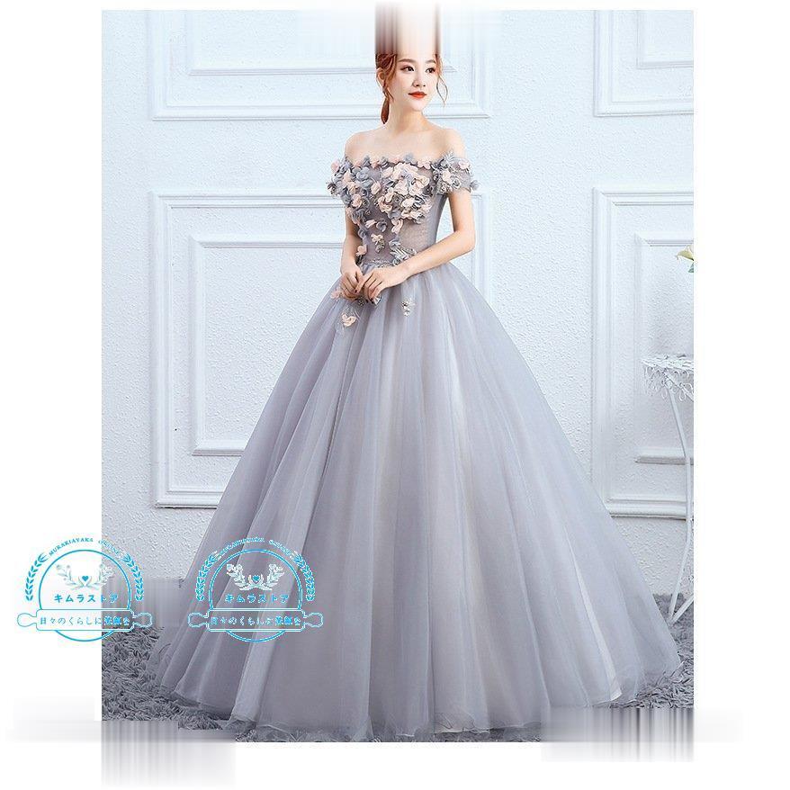 カラードレス 安い コンサート 花嫁 二次会 結婚式 演奏会 ウエディングドレス 披露宴 発表会 花 グレー 結婚式 パーティードレス 花嫁 二次会 ドレス おしゃれ 1125 Kcmcj9 ムラキストア 通販 Yahoo ショッピング