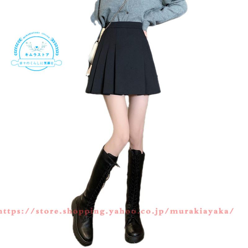 即納 最大半額 可愛いペンシルスカートサマースカートミニスカート レディースプリーツスカート 夏コーデ 韓国風黒スカート 着痩せ学院風 披露宴 結婚式 二次会２０ ４０代 Aynaelda Com