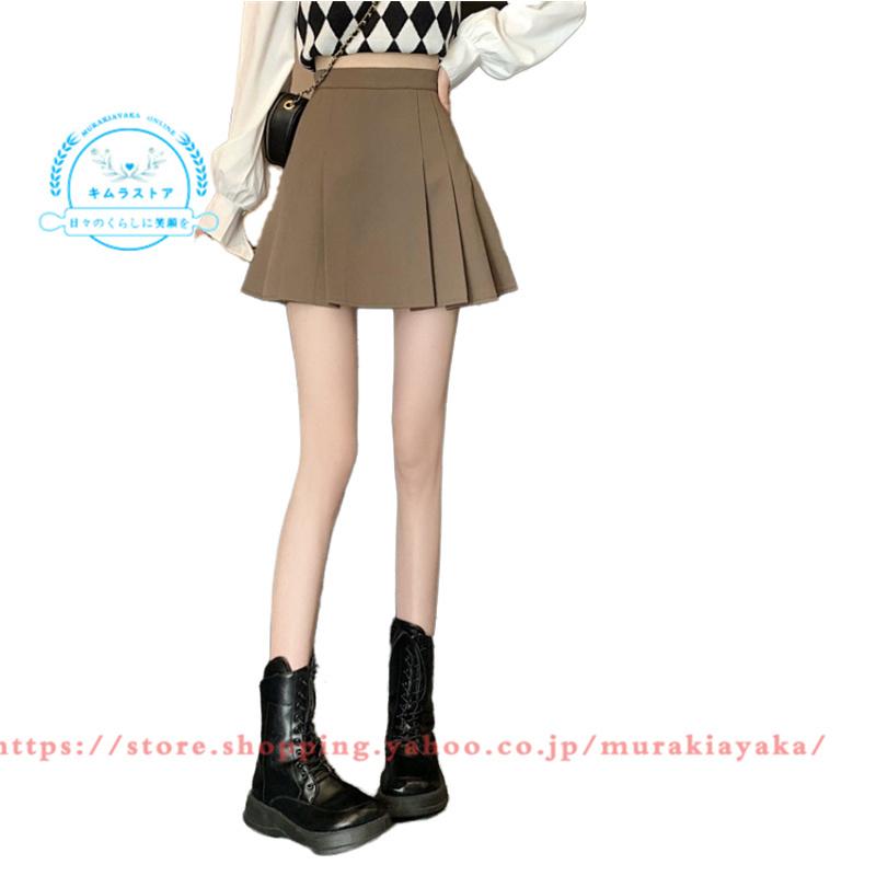 即納 最大半額 可愛いペンシルスカートサマースカートミニスカート レディースプリーツスカート 夏コーデ 韓国風黒スカート 着痩せ学院風 披露宴 結婚式 二次会２０ ４０代 Aynaelda Com