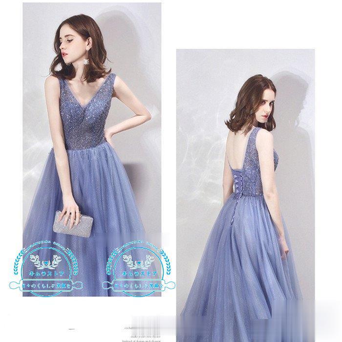 カラードレス パーティードレス お呼ばれ ウェディングドレス ドレス ピアノ ロングドレス 二次会 前撮り 演奏会 演奏会用ドレス 発表会 結婚式 花嫁 激安通販専門店 演奏会用ドレス