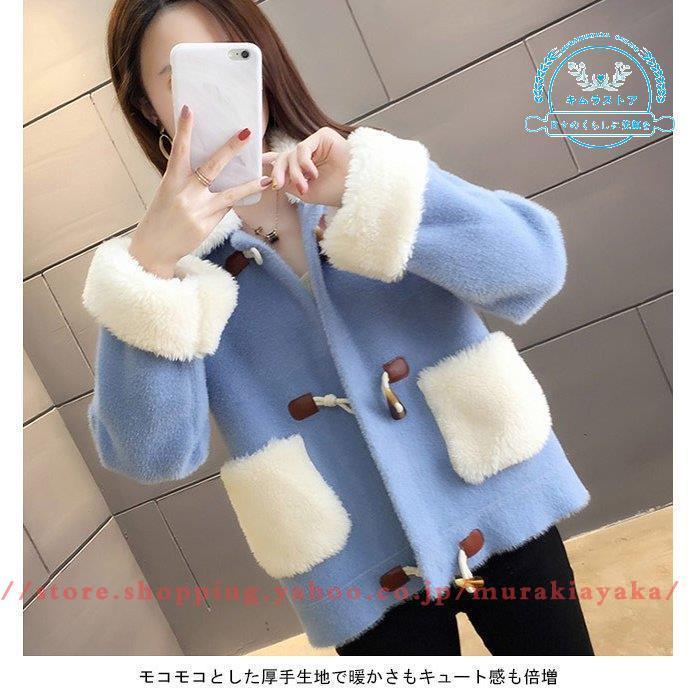 ランキングや新製品 可愛い ジャケット モコモコ レディース フリースジャケット ダッフルコート お洒落 秋冬 厚手 ジャンパー アウター 女性 色切り替え フリースジャケット サイズ Xl Www Maketheleapcoaching Com