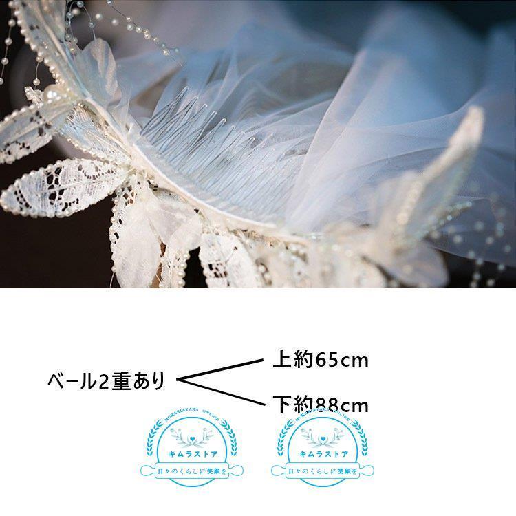 ウェディングベール フラワーベール ショートベール 花冠ベール 結婚式 ウェディングドレス 花嫁 挙式 ドレス花冠 花かんむり フラワーティアラ ウエディングベール 予約販売 5 10営業日発送致します Qe Ae