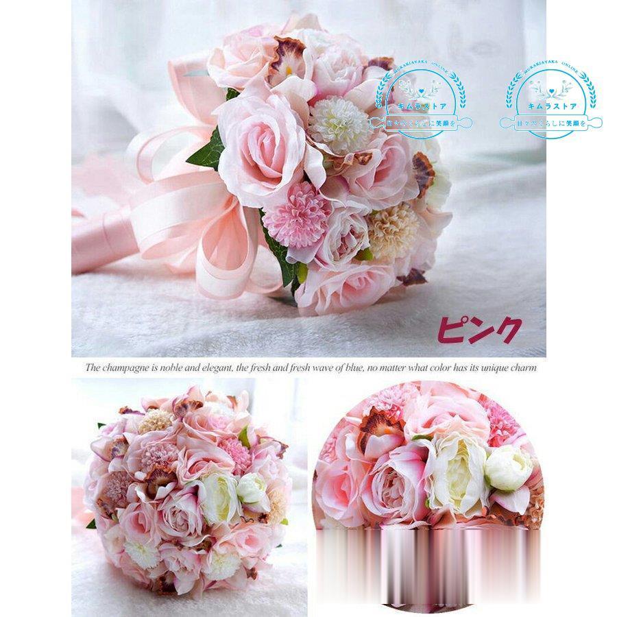 正規店 造花 ウェディングブーケ ブーケ ウエディングブーケ ブライダルブーケ トスブーケ 全2色 Wantannas Go Id