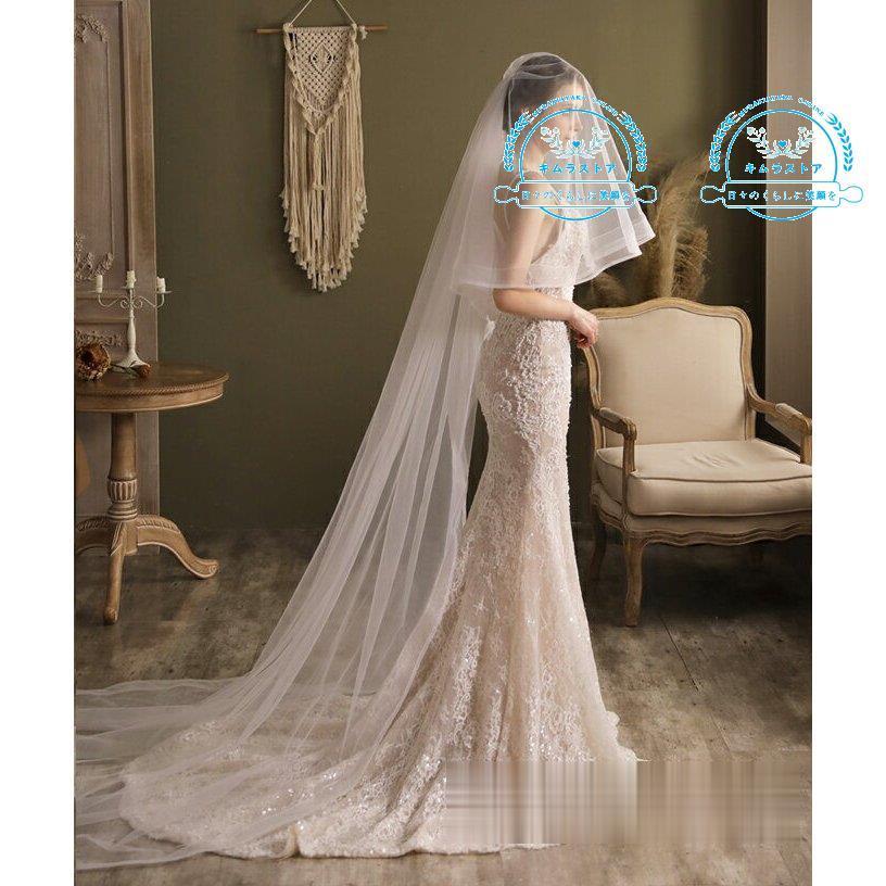 ロングウエディングベール ２層 金属コーム付き ベールup儀式ok 幅は約250cm Sale 71 Off Wedding Veil