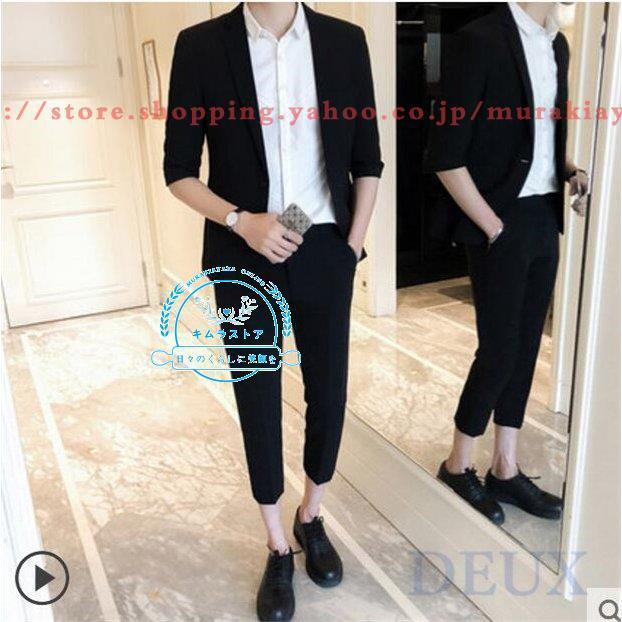 今季ブランド テーラードジャケット メンズ メンズファッション サマージャケット 夏 スリム ジャケット スーツ セットアップ メンズ テーラード ジャケット カジュアルスーツ セットアップ スーツ フォーマル Postetelecom Gouv Cg