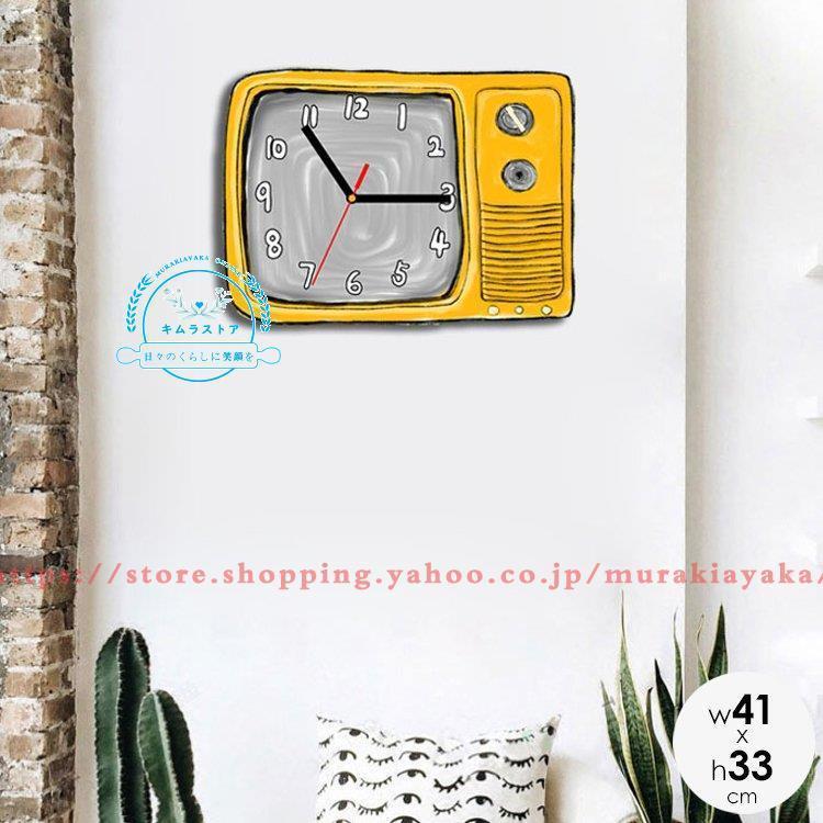 特価品蔵出し特集 の掛け時計 結婚祝い おしゃれ プレゼント イエロー ギフト 引越し祝い スクエア イエロー ブラック おしゃれ テレビ型 北欧 スクエア イラスト風 グレー ホワイトモノトーン Akg74 売れ筋クリアランス の