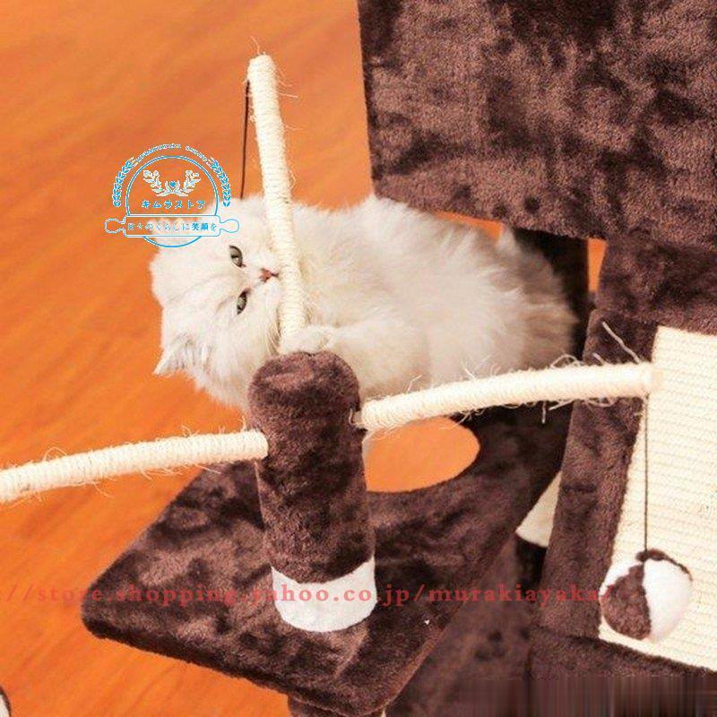 メール便不可 スロープ ボア 愛猫 キャット用品 キャット New おもちゃ 猫タワー 猫 つめとぎ おしゃれ 優雅なライフスタイル 爪とぎ トンネル タワー 癒し シンプル 遊び道具 遊具 猫服 アクセサリー Albinofoundation Org