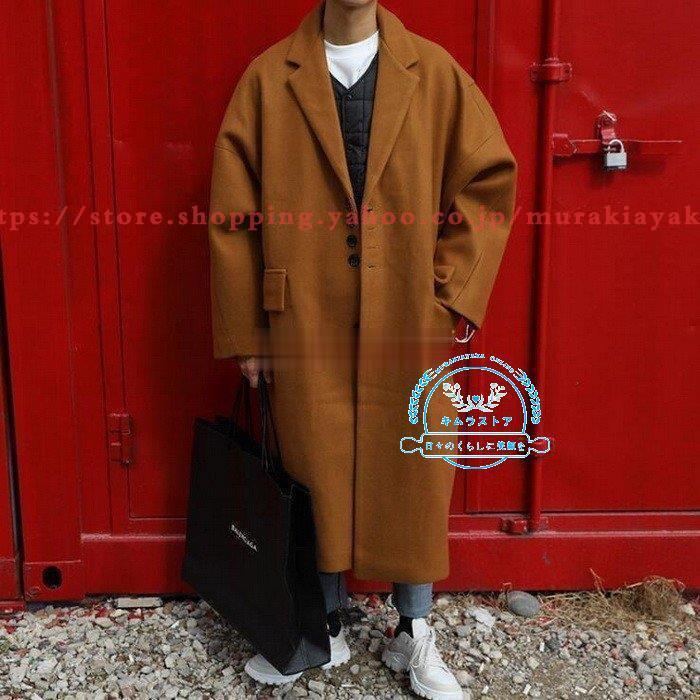 福袋セール ビジネスコート ダッフルコート メンズ チェスターコート ゆった 秋冬新作 M 2xl キャラメル色 ブラック アウター ロングコート メルトンコート ゆったり ビジネスコート ダッフルコート メンズ チェスターコート コート アウター Voyage Rrss Us