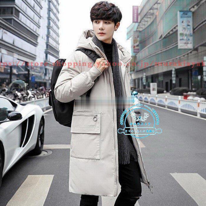 人気ショップが最安値挑戦 防寒服 ビジネスコート ベンチコート アヒル毛羽 ロングコート アウター ダウンジャケット メンズ ダウンコート ロングコート アウター ダウンジャケット メンズ ダウンコート フード付き 冬服新作 軽量 コート アウター Myhotel Mn