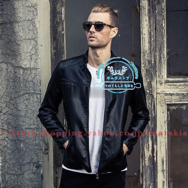 超安い ブルゾン カジュアル バイクジャケット メンズ レザージャケット ブルゾン カジュアル レザージャケット ライダース 革ジャケット 3シーズン フェイクレザージャケット ライダースジャケット Pu バイクジャケット メンズ ジャケット