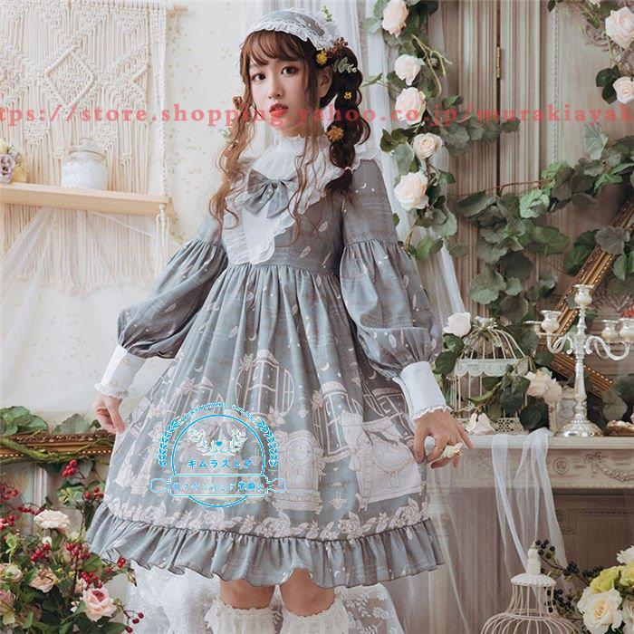 上質風合い ワンピース Lolitaレディース 少女 お姫様 フリル襟 レース 蝶結び付き エプロン 膝丈 ロリータ風 夢かわいい 茶会 学園祭 New限定品 Www Wellbeingorganic Com