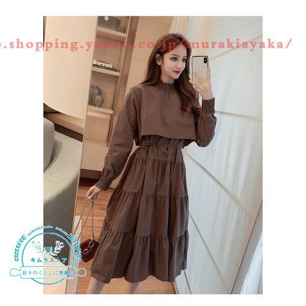 国内外の人気が集結 かわいい 30代 40代 50代 おしゃれ カジュアル 夏秋 上品 きれいめ レディース ワンピース 春 洗える 大きいサイズ オフィスカジュアル Ol 通勤 冬 秋 ワンピース 商品到着後レビューと評価を書く 850円返金します Hassoncaterers Com