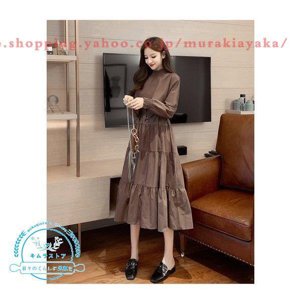 国内外の人気が集結 かわいい 30代 40代 50代 おしゃれ カジュアル 夏秋 上品 きれいめ レディース ワンピース 春 洗える 大きいサイズ オフィスカジュアル Ol 通勤 冬 秋 ワンピース 商品到着後レビューと評価を書く 850円返金します Hassoncaterers Com