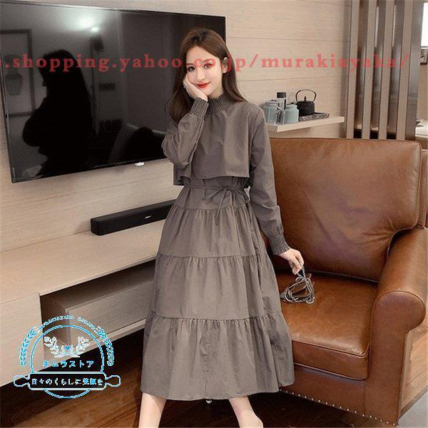 国内外の人気が集結 かわいい 30代 40代 50代 おしゃれ カジュアル 夏秋 上品 きれいめ レディース ワンピース 春 洗える 大きいサイズ オフィスカジュアル Ol 通勤 冬 秋 ワンピース 商品到着後レビューと評価を書く 850円返金します Hassoncaterers Com