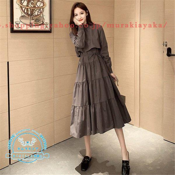 国内外の人気が集結 かわいい 30代 40代 50代 おしゃれ カジュアル 夏秋 上品 きれいめ レディース ワンピース 春 洗える 大きいサイズ オフィスカジュアル Ol 通勤 冬 秋 ワンピース 商品到着後レビューと評価を書く 850円返金します Hassoncaterers Com