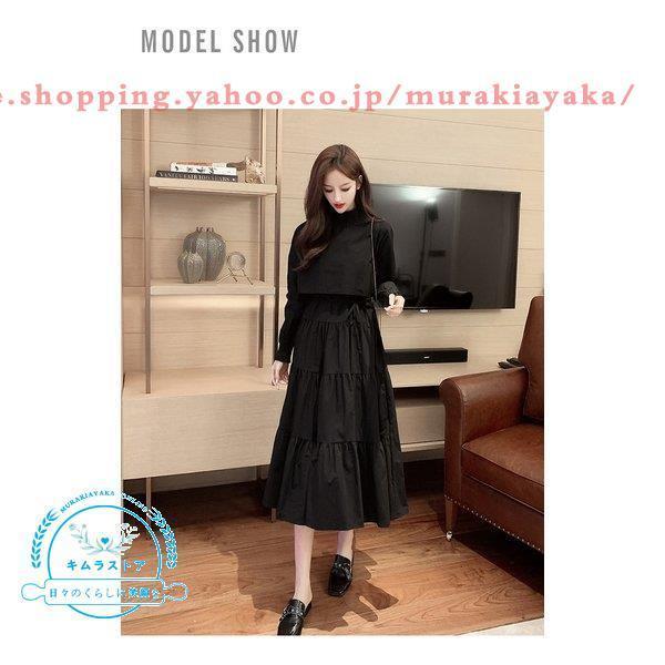 国内外の人気が集結 かわいい 30代 40代 50代 おしゃれ カジュアル 夏秋 上品 きれいめ レディース ワンピース 春 洗える 大きいサイズ オフィスカジュアル Ol 通勤 冬 秋 ワンピース 商品到着後レビューと評価を書く 850円返金します Hassoncaterers Com