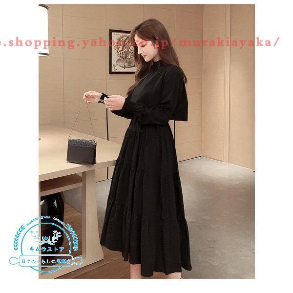 国内外の人気が集結 かわいい 30代 40代 50代 おしゃれ カジュアル 夏秋 上品 きれいめ レディース ワンピース 春 洗える 大きいサイズ オフィスカジュアル Ol 通勤 冬 秋 ワンピース 商品到着後レビューと評価を書く 850円返金します Hassoncaterers Com