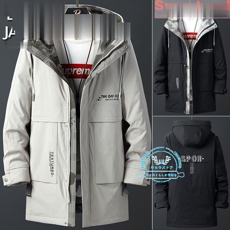 高級ブランド 防寒 冬服 迷彩柄 防寒 フード付き ロングダウンジャケット ダウンジャケット メンズファッション 防寒着 冬物 冬服 冬 裏迷彩柄 保温 防寒 フード付き ロングダウンジャケット メンズ コート アウター Dagl Tg