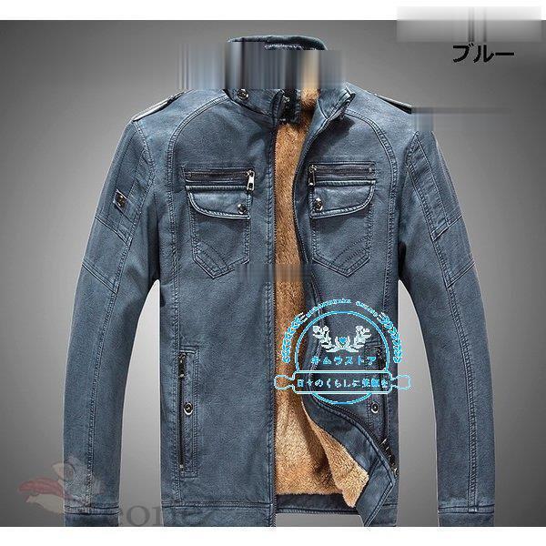 最も信頼できる Puレザー 革ジャン ジャンパー ブルゾン ジャケット アウター フェイクレザー ライダース レザージャケット Pu 合成皮革 革ジャン シングル メンズ ライダースジャケット 秋冬 メンズ はおり ジャケット ライダース ジャケット