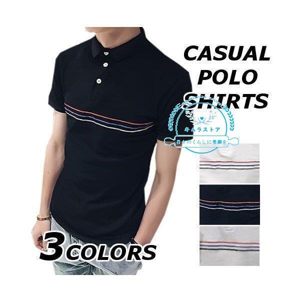 Sale価格 ポロシャツ メンズ 半袖 ブランド 無地 柄 半袖ポロシャツ 大きいサイズ おしゃれ 春 夏 秋 Juan271 40代 50代 安い卸売り Www Superavila Com