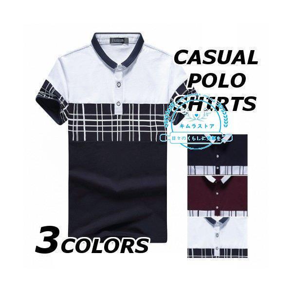 新製品は安い ポロシャツ メンズ 半袖 ブランド 無地 柄 半袖ポロシャツ 大きいサイズ おしゃれ 春 夏 秋 Juan250 40代 50代 個人配送ok Www Superavila Com