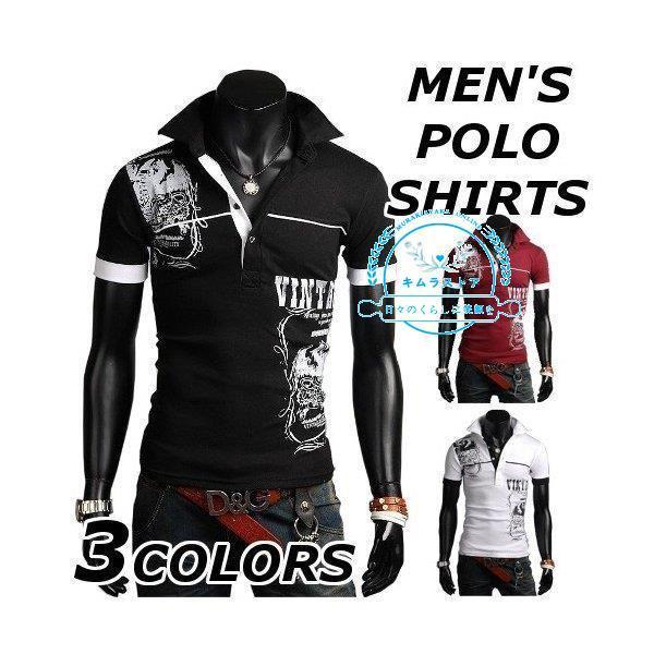 日本製 高品質 ポロシャツ メンズ 半袖 ブランド 無地 柄 半袖ポロシャツ 大きいサイズ おしゃれ 春 夏 秋 Juan72 40代 50代 純正 安い販売 Ismailimmobilier Com