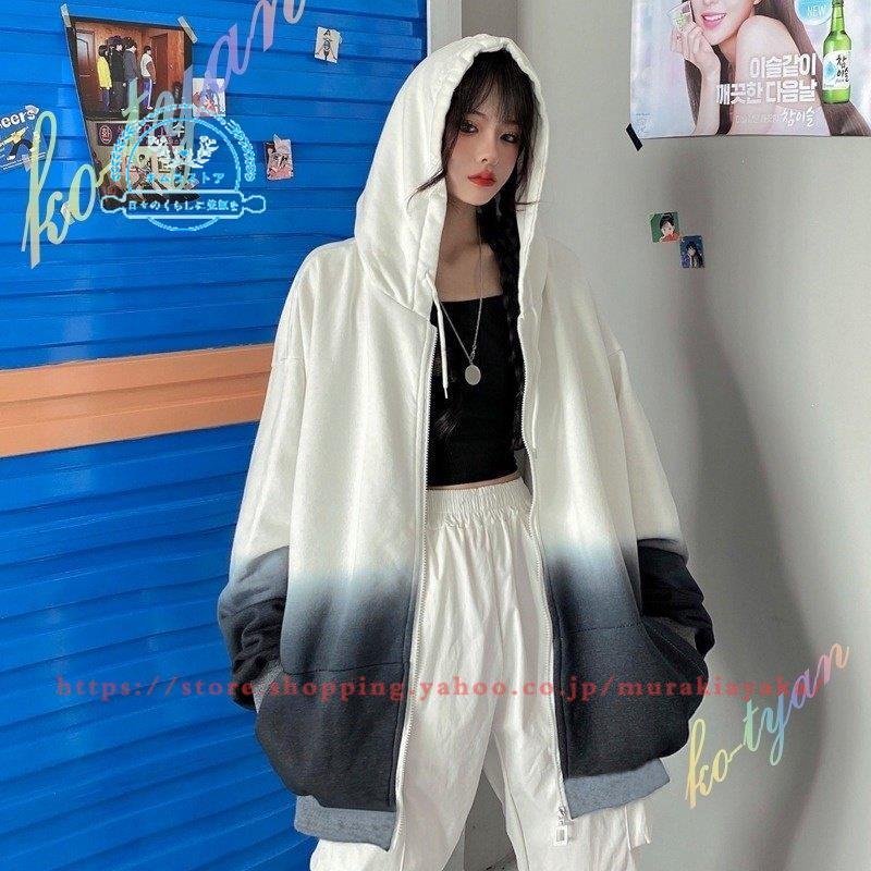 限 定 販 売 パーカーグラデーション韓国系ファッション韓国スウェットジャージブルゾントレーナー春秋レディースメンズ パーカー 商品到着後 レビューをもらう 書く Www Goldenshoppingcalhau Com Br