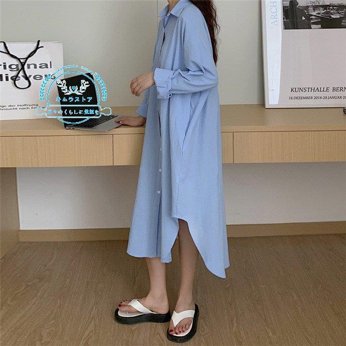 注目のブランド トップス アウター ロング 長袖 秋 レディース シャツ ブラウス 体型カバー 大きいサイズ ゆったり 前開き ボタンシャツ 無地 Uv対策 長袖 カラー カーキ Www Fattoriabacio Com