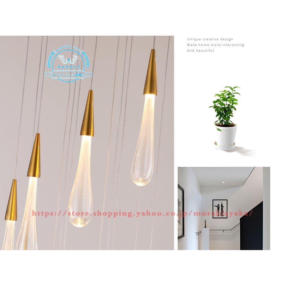 古典 1灯照明器具 ペンダントライト 民宿 寝室 玄関 ベランダ モダン 吊り下げ おしゃれ 創意設計 シャンデリア シーリングライト 現代北欧レストラン Led 天井照明 シーリングライト 商品到着後レビューと評価を書く 850円返金します Folliq4 Com