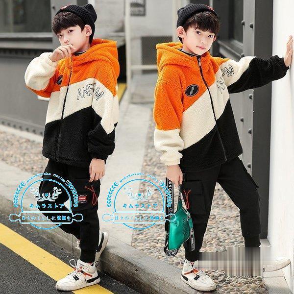 手数料安い ムートンコート 厚手 男の子 子供服 ジャケット裏ボア アウター 可愛い 通学 防寒服 子供コート 冬着 コート コート サイズ 150cm Tmlaug No