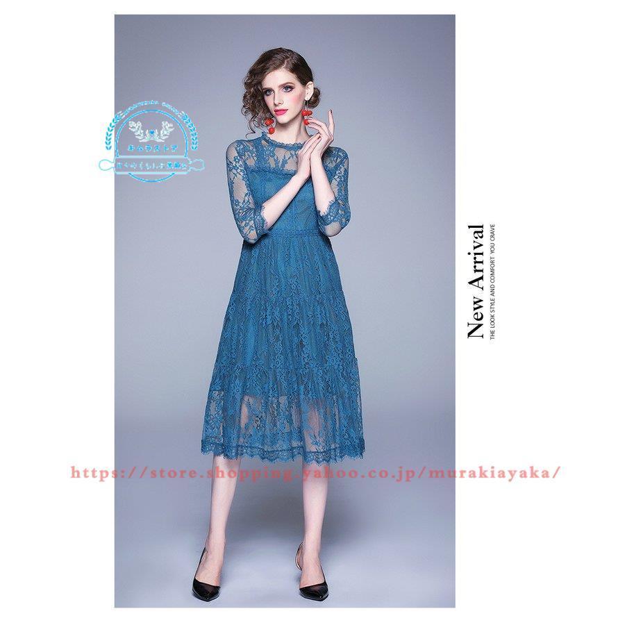 海外ブランド パーティードレス 結婚式 マキシ丈ワンピース Aライン 体型カバー 大人 マキシ丈 ドレス 大きいサイズ ワンピース サイズ M Testglamour Glamourcareclinics Com