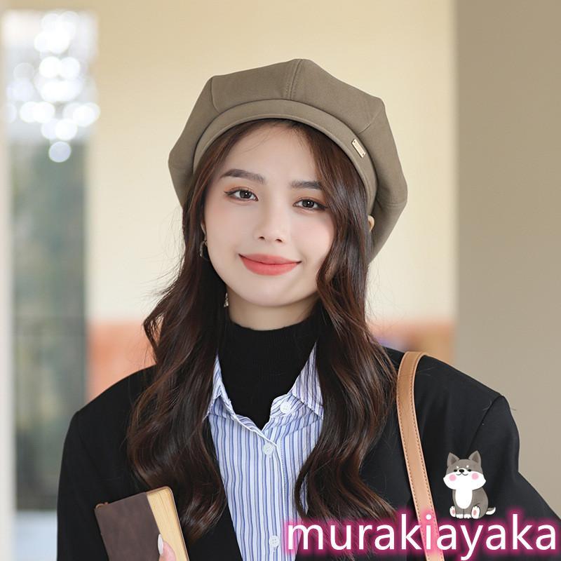 代引不可 新品 ベレー帽 ハット レディース 帽子 お洒落 黒 ハンチング 大人女子 ベレー帽 帽子 ブルー おしゃれ 可愛い オルチャン