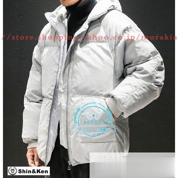 楽天ランキング1位 上着 コート アウター ジャケット 中綿 ダウンジャケット メンズ 中綿ジャケット コート アウター ジャケット 中綿 ダウンジャケット 防寒 秋冬 デート お出かけ コート アウター Pharmacon Uz