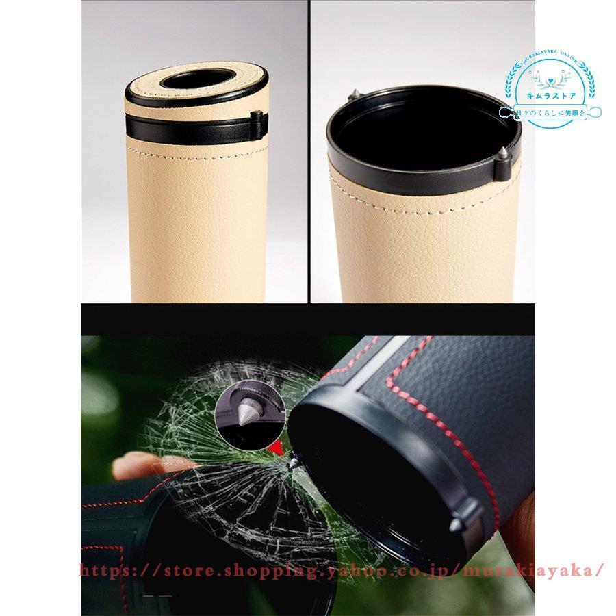 ティッシュケース ティッシュボックス ティッシュカバー 車用小物入れ 車 水筒型 車載 多機能 ゴミ箱 収納ポケット 革 大容量 収納ケース 便利 置物箱 内装 Xd0927 Pioxin49 ムラキストア 通販 Yahoo ショッピング