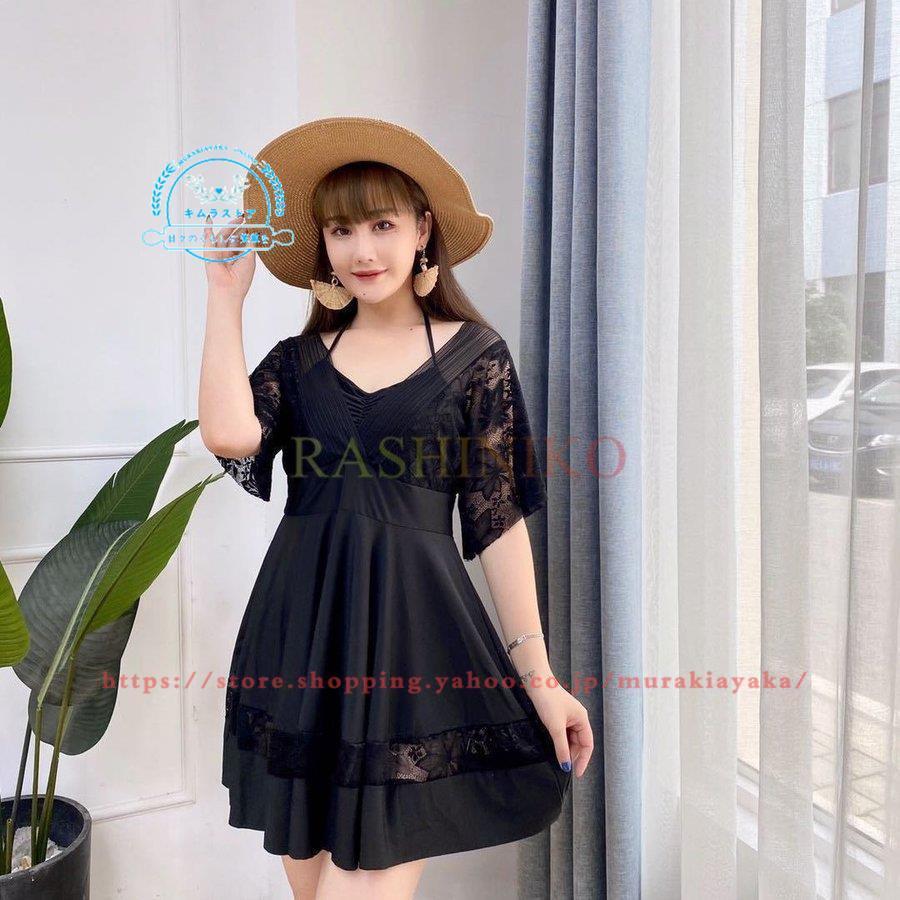 水着 大きいサイズ レディース 体型カバー タンキニ ビキニレディース 韓国風 ファッション 水着 可愛い スイムウェア セパレート 紫外線カット 大注目