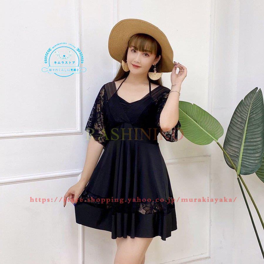 水着 大きいサイズ レディース 体型カバー タンキニ ビキニレディース 韓国風 ファッション 水着 可愛い スイムウェア セパレート 紫外線カット 大注目