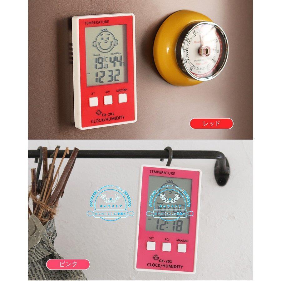 温湿度計 デジタル おしゃれ かわいい マグネット 温度計 湿度計 アラーム 気温計 室内 軽量 小型 置き掛け兼用 湿度管理 置き時計 Zh ムラキストア 通販 Yahoo ショッピング