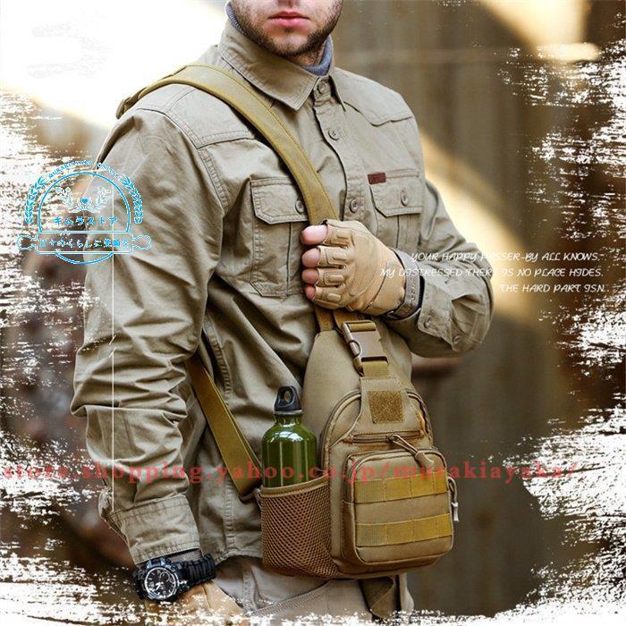 ウエストポーチ 2way ボディバッグ ウエストバッグ メンズ レディース ボディバッグマラソン父の日 ギフト プレゼント おすすめ 防水機能 Bag Zk0914 Jubb27 ムラキストア 通販 Yahoo ショッピング