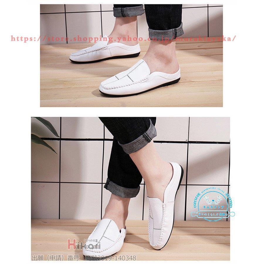 ローファー メンズ 夏 おしゃれ 靴 ドライビングシューズ スリッポン かかとなし サボサンダル きれいめ 父の日 Zk915 Otansxz34 ムラキストア 通販 Yahoo ショッピング