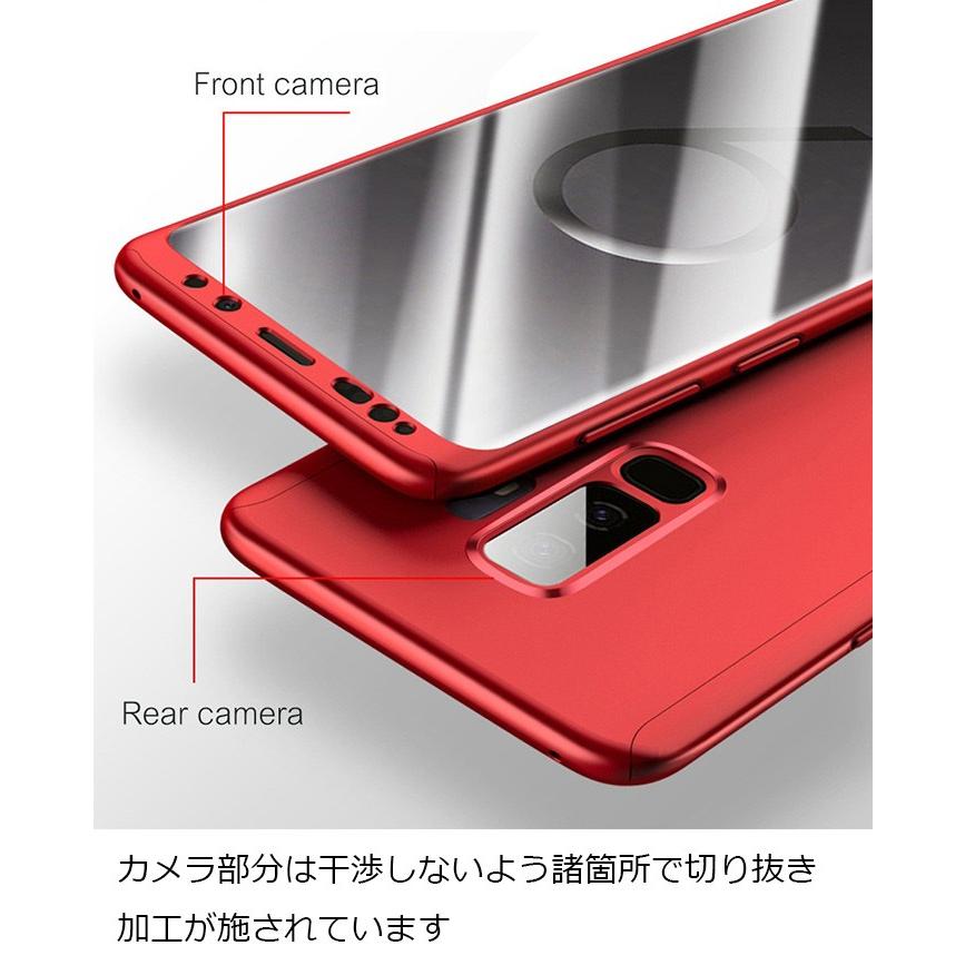 Galaxy S9 S9 ケース 360度 フルカバー 全面保護 ジャケット Docomo Sc 02k Sc 03k Au Scv38 Scv39 360case Ali 0330 Galaxy9 Icasecreative村雲 通販 Yahoo ショッピング