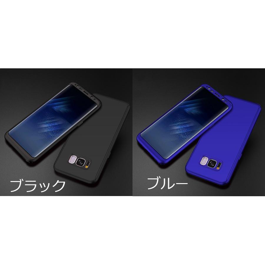 Galaxy S9 S9 ケース 360度 フルカバー 全面保護 ジャケット Docomo Sc 02k Sc 03k Au Scv38 Scv39 360case Ali 0330 Galaxy9 Icasecreative村雲 通販 Yahoo ショッピング