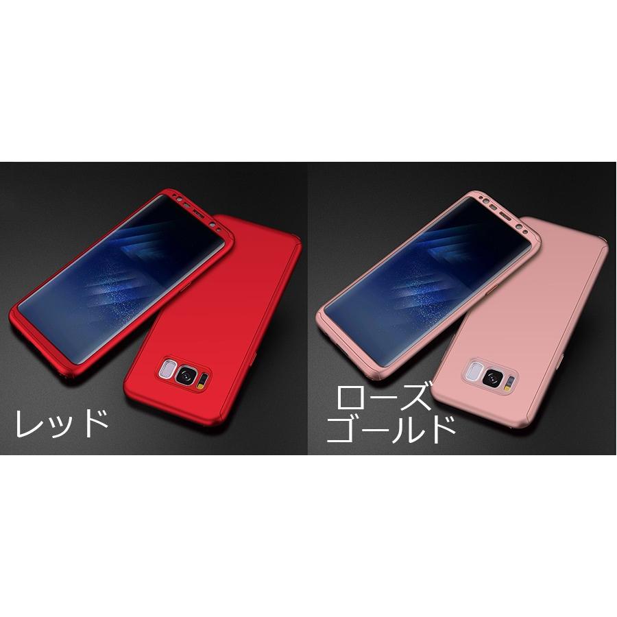 Galaxy S9 S9 ケース 360度 フルカバー 全面保護 ジャケット Docomo Sc 02k Sc 03k Au Scv38 Scv39 360case Ali 0330 Galaxy9 Icasecreative村雲 通販 Yahoo ショッピング