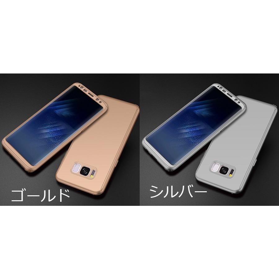 Galaxy S9 S9 ケース 360度 フルカバー 全面保護 ジャケット Docomo Sc 02k Sc 03k Au Scv38 Scv39 360case Ali 0330 Galaxy9 Icasecreative村雲 通販 Yahoo ショッピング