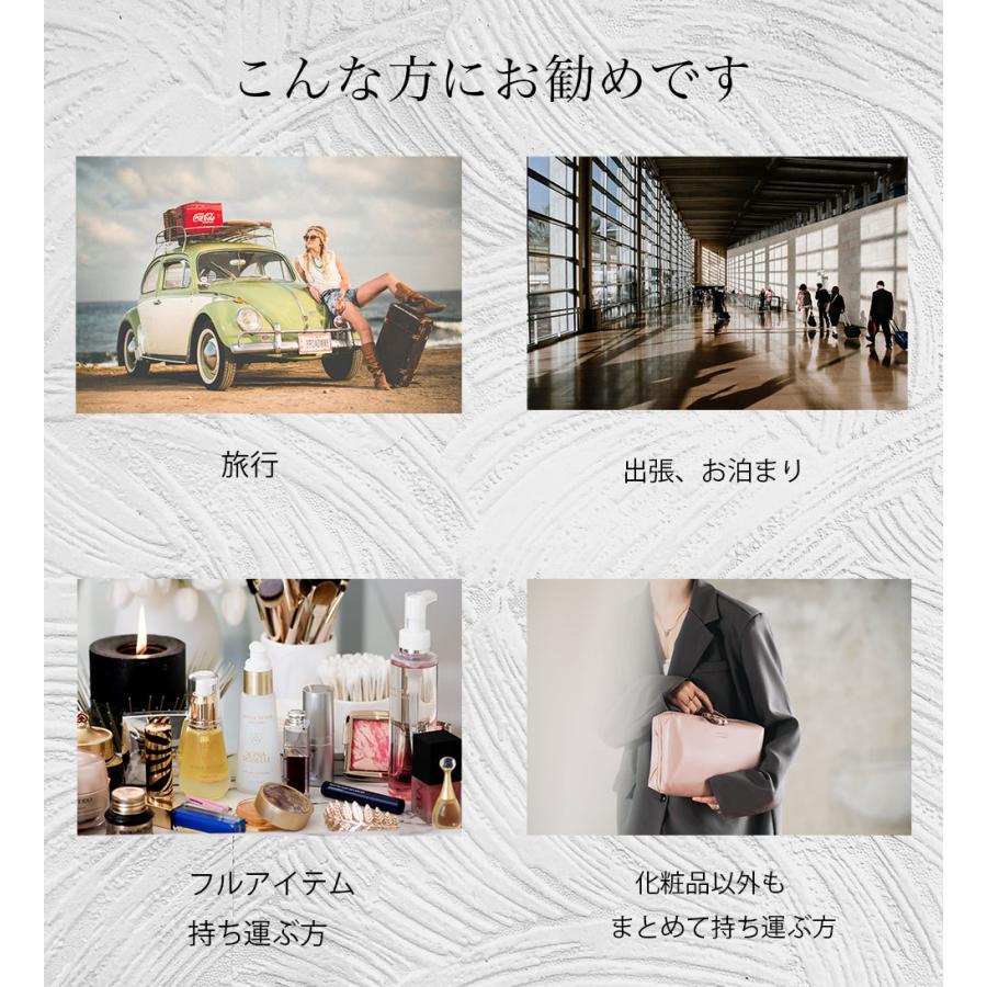 化粧ポーチ 大きめ バニティ 大容量 コスメポーチ メイクポーチ