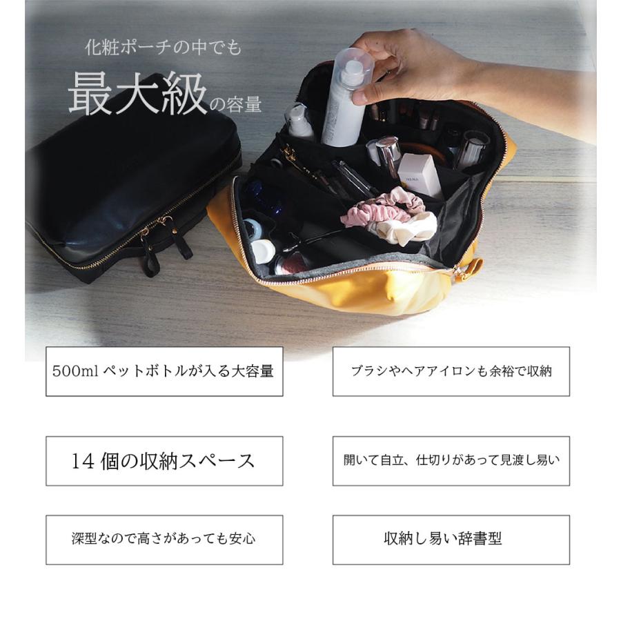 MAC 大容量コスメポーチ murakumomura_cp1