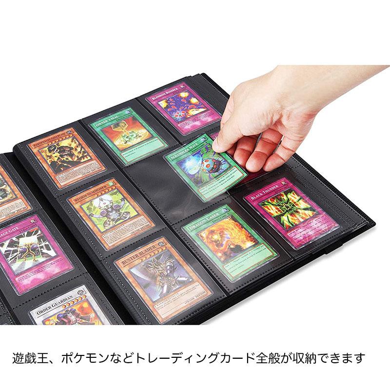 トレカケース カードファイル トレカファイル 固定バンド付 カード