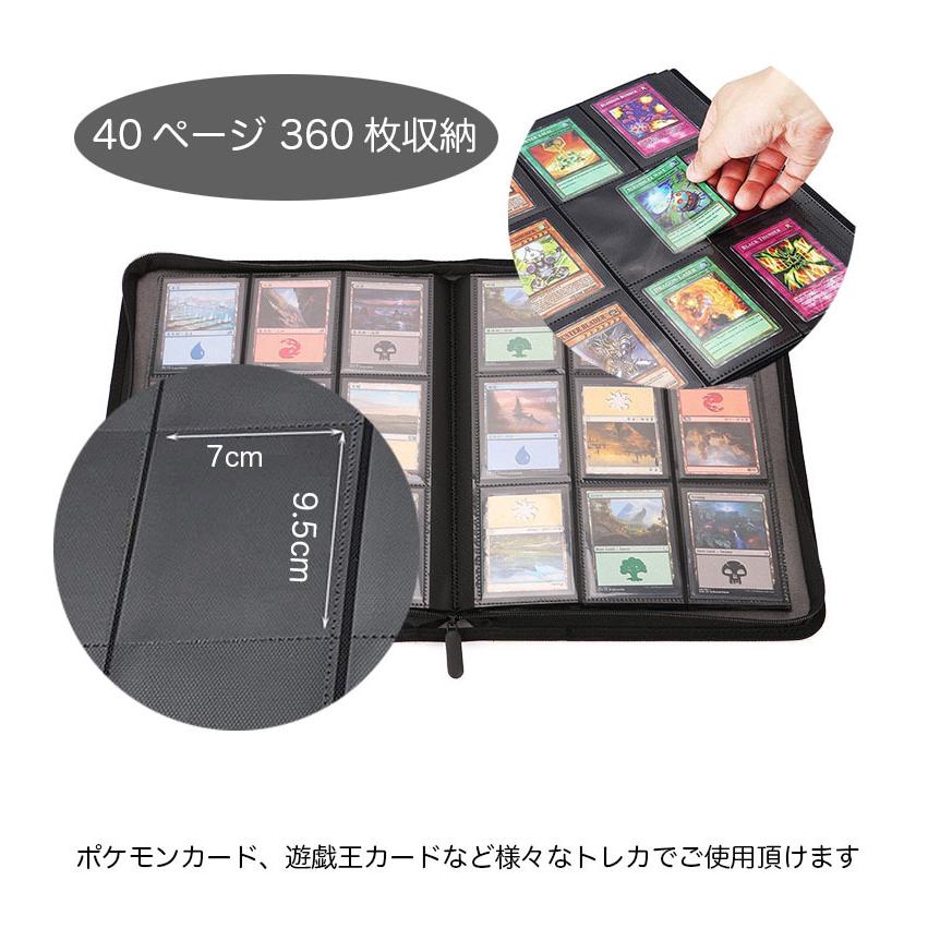トレカケース カードファイル トレカファイル ジッパー トレカ トレカケース カードファイル トレカファイル ジッパー トレカ